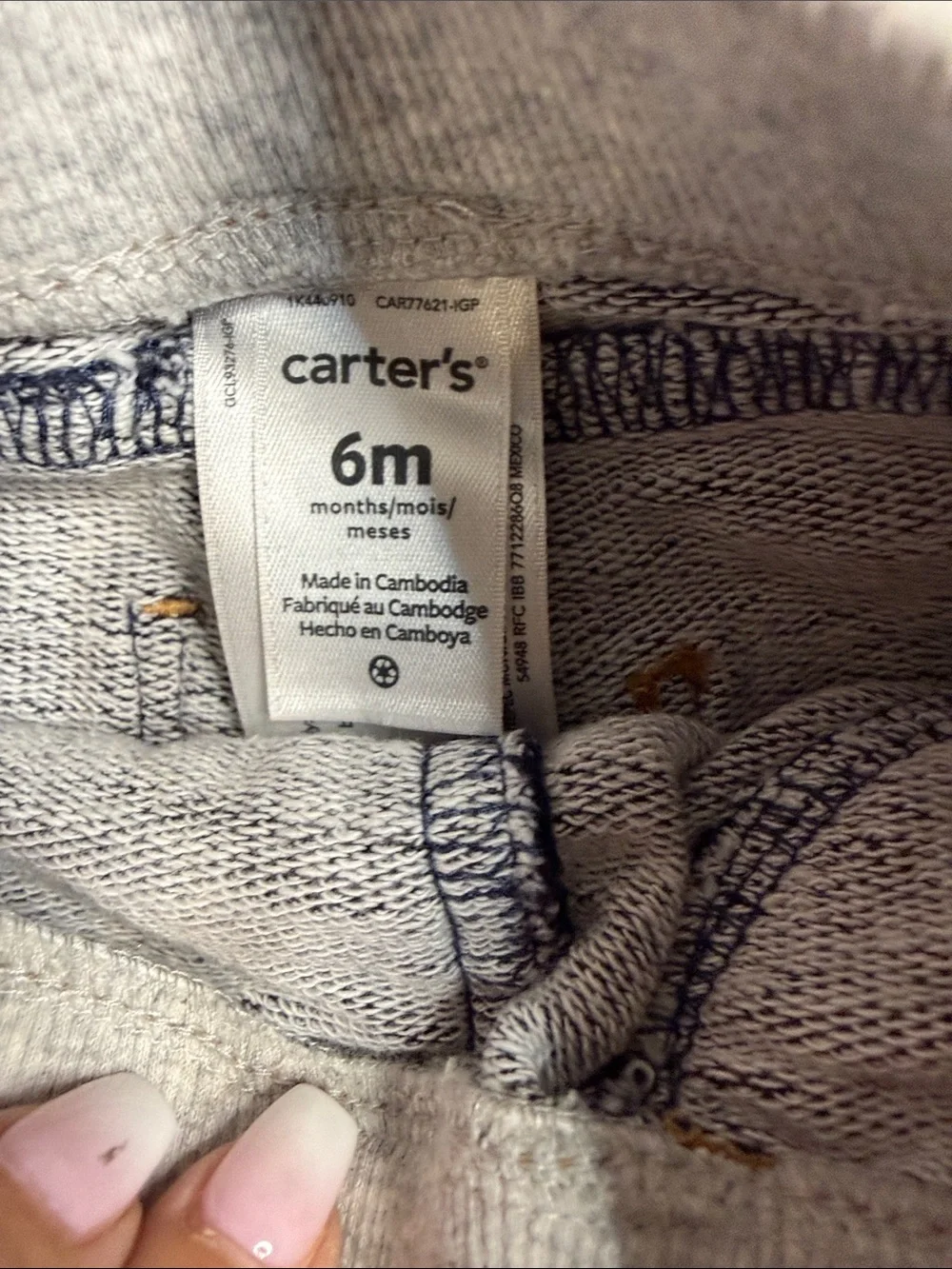 Carter's Baby Boys Navy, Khaki, White and Green 4-Piece Outfit Set